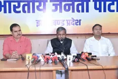 क्या झारखंड में सूर्या हांसदा एनकाउंटर और रिम्स-टू स्थानांतरण के मुद्दे पर 11 सितंबर को भाजपा का राज्यव्यापी प्रदर्शन होगा?