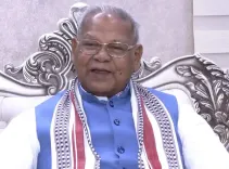 क्या जीतनराम मांझी सीएम नीतीश कुमार के पेंशन फैसले से संतुष्ट हैं?