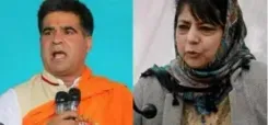 J&K BJP slams Mehbooba Mufti' 'anti-national' remark for comparing situation in Bangladesh to India
