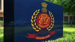 Did the ED File a Prosecution Complaint Against M/S TRBL?