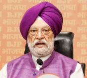 What to Expect at the Inauguration of Baltal Yatri Niwas?