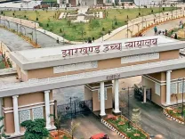 क्या जेपीएससी सिविल सेवा के रिजल्ट को चुनौती देने वाला झारखंड हाईकोर्ट का आदेश नियुक्ति प्रक्रिया को प्रभावित करेगा?
