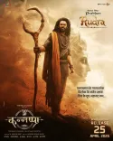 How Does 'Kannappa' Portray a Journey from Atheism to Shiv Bhakti?