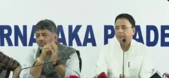 Is Congress Leadership in Karnataka Under Threat Amid Infighting?