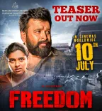 Has Karthi Unveiled a Thrilling Teaser for Sasikumar and Lijomol Jose's 'Freedom'?