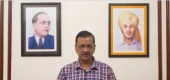 Can Kejriwal’s Appeal for Donations Save Punjab from the Worst Floods in 37 Years?