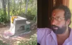 Kerala HC declines to interfere in plea against exhumation of 'Swami', police probe to proceed