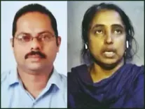Kerala trader suicide: Wife seeks abetment charges against officials of CPI(M)-controlled bank