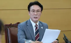 Who is Kim Min-seok, the newly appointed South Korean PM?