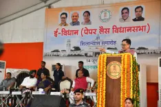 Has Kiren Rijiju Laid the Foundation of the e-Vidhan Project for a Paperless Delhi Assembly?