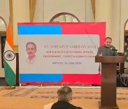What Did Kirti Vardhan Singh Share About India's Growth Story in Mozambique?