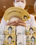 Korean won worst performer among major peers