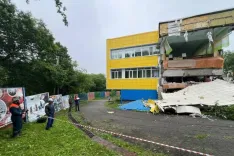 How Prepared Was Russia's Kamchatka Peninsula During the Earthquake?
