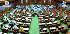 What Will Be the Focus of the K’taka Assembly Session Starting August 11?