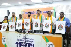 Will Karnataka BJP Launch a Public Awareness Campaign Against the 'Emergency'?