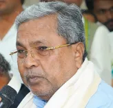 Is the K’taka government ready for International Yoga Day celebrations?