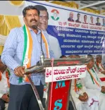 Is the Karnataka Government Pursuing Official Recognition for the Kannada Flag?