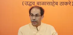 क्या चुनाव आयोग सुप्रीम कोर्ट से भी ऊँचा है? : उद्धव ठाकरे