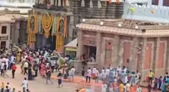 Why are Lakhs of Devotees Visiting Lord Jagannath Temple in Puri for 'Snana Yatra'?