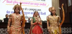 क्या लव कुश रामलीला कमेटी 22 सितंबर से दिल्ली में रामलीला का मंचन कर रही है, एआई से होगा यह अद्भुत अनुभव?