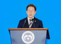 Will Lee Share Diplomatic Messages on Social Media in Multiple Languages?