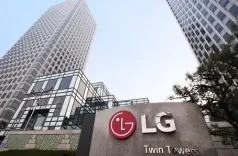 Did LG Display Just File a Patent Suit Against Tianma Microelectronics?