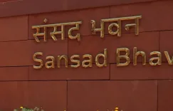 Has Lok Sabha Entered the AI Era with Multilingual Access?