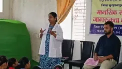 क्या मध्य प्रदेश 2047 तक सिकल सेल एनीमिया मुक्त कर पाएगा?