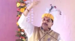 Will Madhya Pradesh CM Provide Land for Kol Tribals?