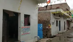 क्या प्रधानमंत्री आवास योजना ने विदिशा में सैकड़ों लोगों की जिंदगी बदल दी?