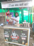 Why Did a Madhya Pradesh Youth Sell Tea Handcuffed?