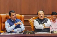 What Changes is the Maharashtra Government Proposing to the Amnesty Scheme?