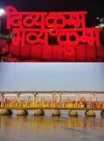 Mahakumbh goes global, to be promoted at tourism fairs in Spain and Germany