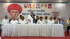 क्या मुंबई में छगन भुजबल की अगुवाई में ओबीसी नेताओं की महत्वपूर्ण बैठक हो रही है?