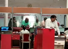 क्या मध्य प्रदेश के नीमच में डाकघरों की हाईटेक सेवाओं ने तस्वीर बदली?