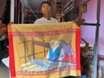 क्या येओला के दिव्यांग बुनकर ने पीएम मोदी और भगवान राम की छवि वाली अनूठी पैठणी कृति बनाई?