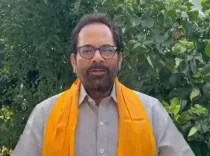 क्या योग को मजहब या मुल्क की दीवार में बांधना उचित है?