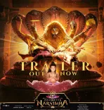 Why Are Makers Urging Everyone to Avoid Sharing Videos from Mahavatar Narsimha?