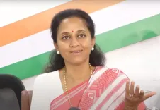 क्या मानसून सत्र से पहले सर्वदलीय बैठक में सुप्रिया सुले ने महिला आरक्षण विधेयक पर चर्चा की?
