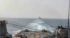 Maritime incident reported near Yemen's Aden