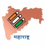 क्या मतदाता सूची को <b>पारदर्शी तरीके</b> से तैयार किया जाता है? <b>महाराष्ट्र चुनाव आयोग</b> ने डेटा साझा किया