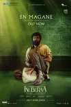 What’s the Buzz About Dhanush's New Single 'En Magane' from 'Kuberaa'?