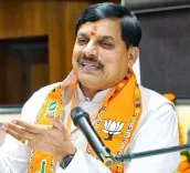 Will MP Government Showcase 'PM Mitra Park' in New Delhi Tomorrow?