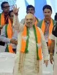 Will HM Shah Inaugurate BJP’s Mega Training Camp in Pachmarhi Today?
