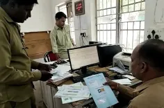 How Are Postal Services in Neemuch Embracing Technology?