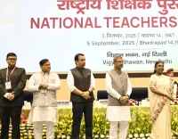 How Did MP's Rajendra Malviya and Teachers Win National Awards?