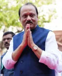 क्या अजित पवार ने सुप्रीम कोर्ट के फैसले का स्वागत किया और बेगुनाहों का जिक्र किया?