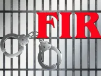 मुंबई: न्यू इंडिया कॉपरेटिव बैंक घोटाले की जांच में एक और स्कैम का खुलासा, ईओडब्ल्यू ने 12 लोगों के खिलाफ दर्ज की एफआईआर