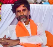 Why Did Mumbai Police Extend Permission for Jarange-Patil's Protest?