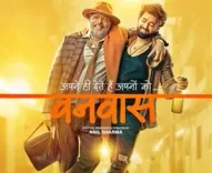 Nana Patekar: ‘Vanvaas’ is a film that speaks to the soul